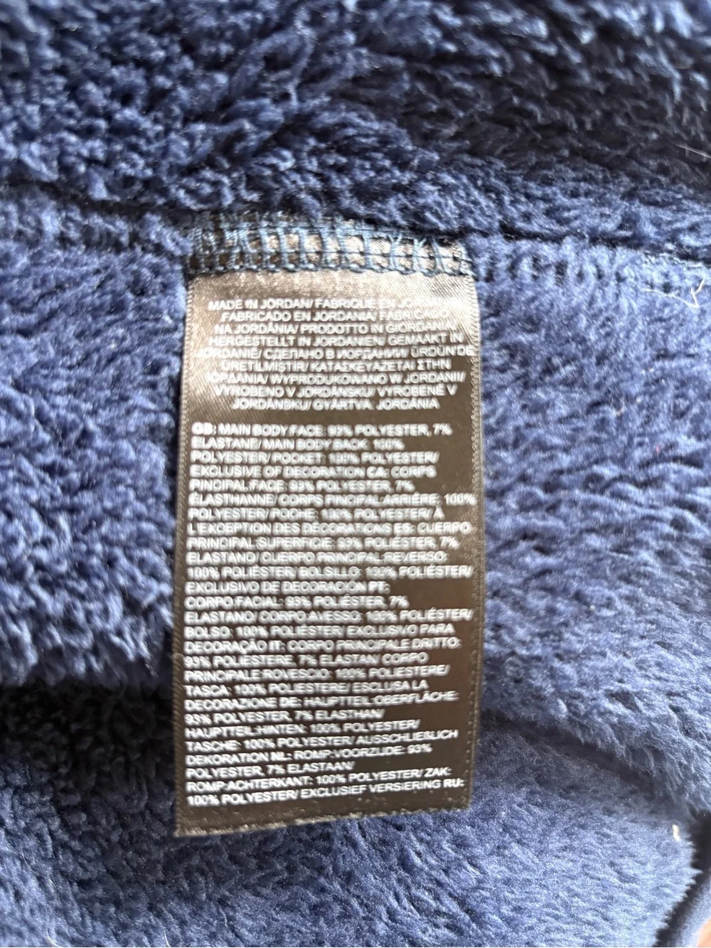 EUC The North Face Apex Chromium Jacket, sz S